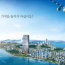 리베라파크 이미지