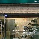 오모트 이미지
