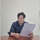 강양웅회계사무소 네이버블로그