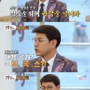 현철유지 이미지