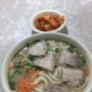 제주고기국수 이미지