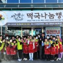 삼오설비 이미지