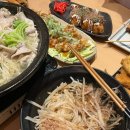 쿠시야미 네이버블로그