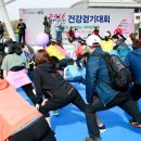 신선철축사 이미지