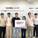 조은음식