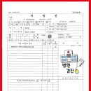 고광섭내과의원 이미지