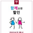 고려엔도홍내과의원 이미지
