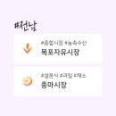 안경매니아 여천점 네이버블로그
