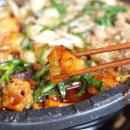 대창인생 이미지