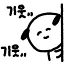 텐진식당 이미지