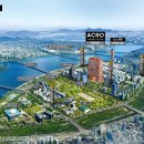 더아크로몰 이미지