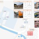 저동초등학교 이미지