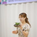 월성2동행정복지센터 이미지