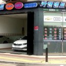 동산1로 2길 이미지