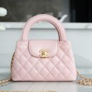 Kelly(켈리) 이미지