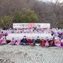 제세한의원 이미지