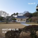 충남지물 | [국가유산방문_17] 충남 예산의 국가유산 방문(2/2)_250410