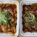 바오김밥 신기점 이미지