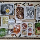 삼미돈 네이버블로그