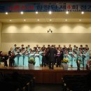 (주)함께하는 세상