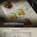 제일그래픽제일기획 이미지