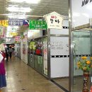 계동로 이미지
