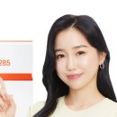 아이비약국 네이버블로그