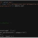 P-5L06 | HSPACEMall 모의해킹 후기 — 동아리 연합 Pentest 결과 정리