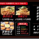 탕화방 마라탕 네이버블로그