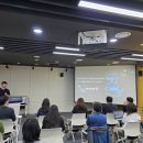 스마트그린에너지(주) | 대전창조경제혁신센터 엔젤투자밋업 성과 공유 - (주)디엔지니어 IR 발표 후기