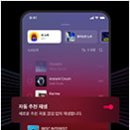 무드바이브 이미지