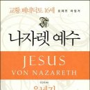 마태우리 이미지