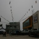 정남진 해양낚시공원 이미지