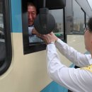 사관리 경로당 이미지