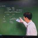 내일회계법인 이미지