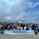 마라도협동조합 이미지
