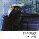 언니네PC 이미지
