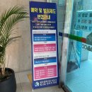 빛고을골프장 | 광주 골프장 빛고을CC 9홀 다녀온 후기 ft.예약 꿀팁과 페널티 기준