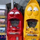 문의청남대주유소(영덕방향) 이미지