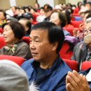 연수구노인복지관 이미지