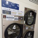 최고야빨래방 이미지