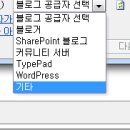 포스팅