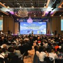 부산롯데호텔노동조합 이미지