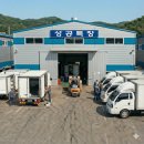 고려리프트특장 | 익산특장 내장탑차 개조(양문 여닫이/미닫이) 고민 끝에 선택한 이유