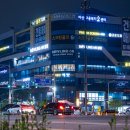 불당탑공인중개사사무소 이미지