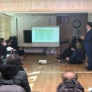 남석1리 마을회관 이미지