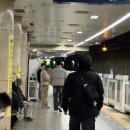 2023-0005 | 용용 도쿄 여행 (3)_END