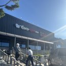 김대감 숯불구이 | [경북 영덕] 김대감숯불구이