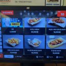 치킨신드롬우동베스트점 이미지