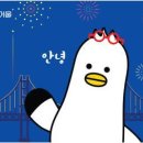 부산교통㈜ 이미지